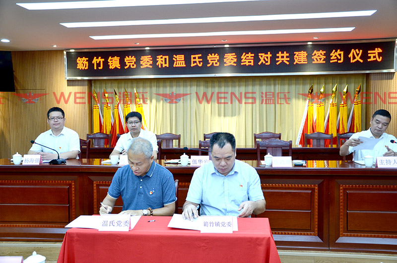 PG电子·(中国区)官方网站-不凡成就非凡