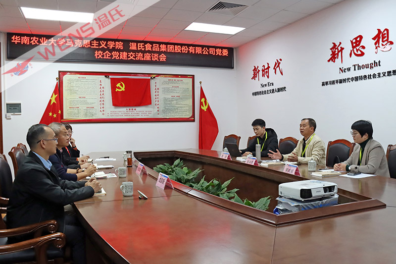 PG电子·(中国区)官方网站-不凡成就非凡