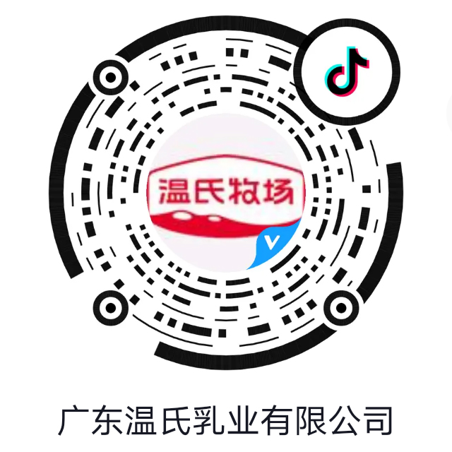 PG电子牧场抖音.jpg