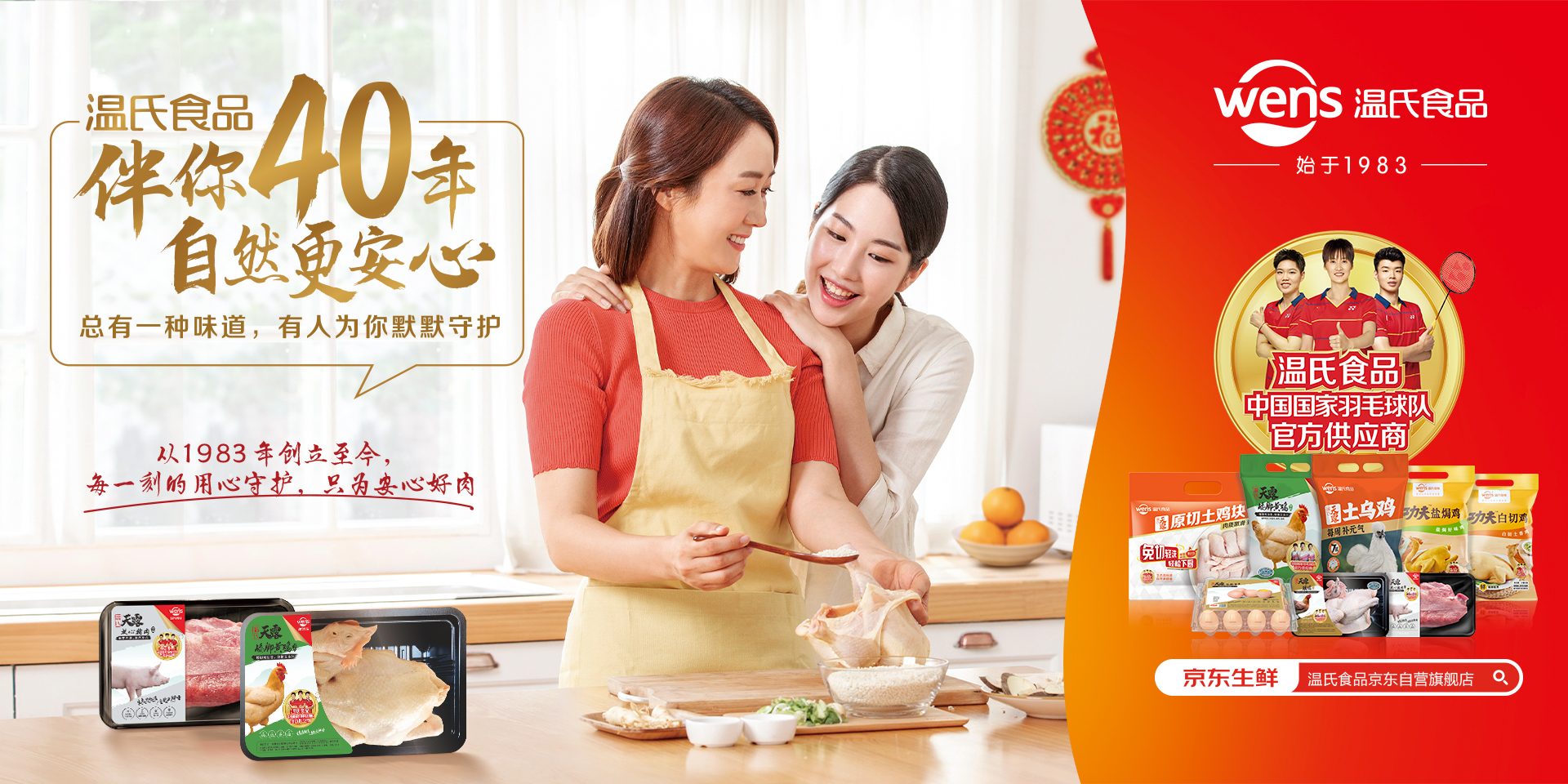PG电子·(中国区)官方网站-不凡成就非凡