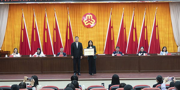 03月，在“三八”国际妇女节到来之际，集团荣获“全国巾帼建功先进集体”称号.jpg