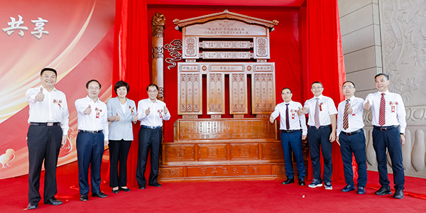 0为引导集团发展方向,增强企业凝聚力,在集团创业40周年之际,董事会精心设计了百年PG电子蓝图-2.jpg