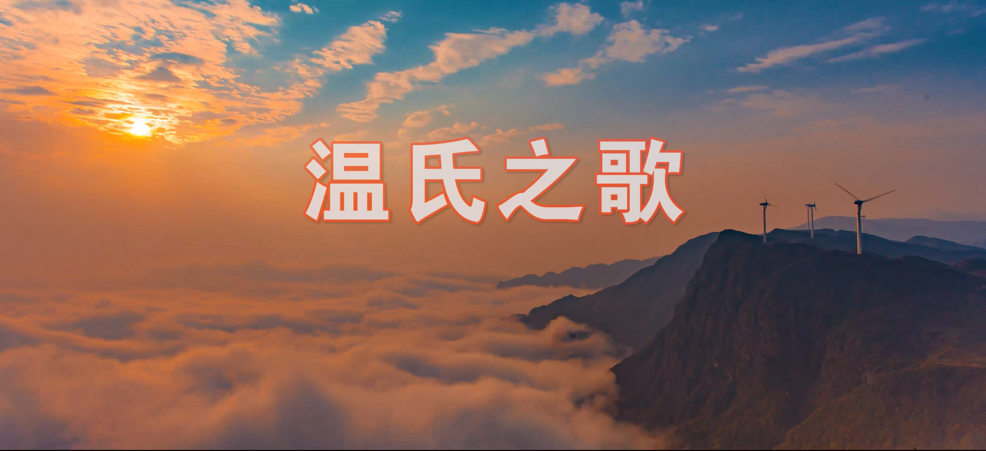 PG电子·(中国区)官方网站-不凡成就非凡