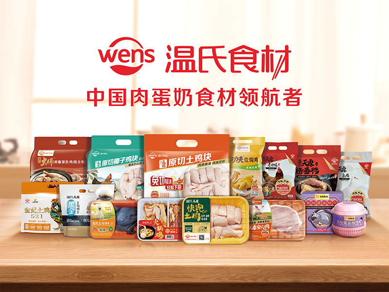 PG电子·(中国区)官方网站-不凡成就非凡