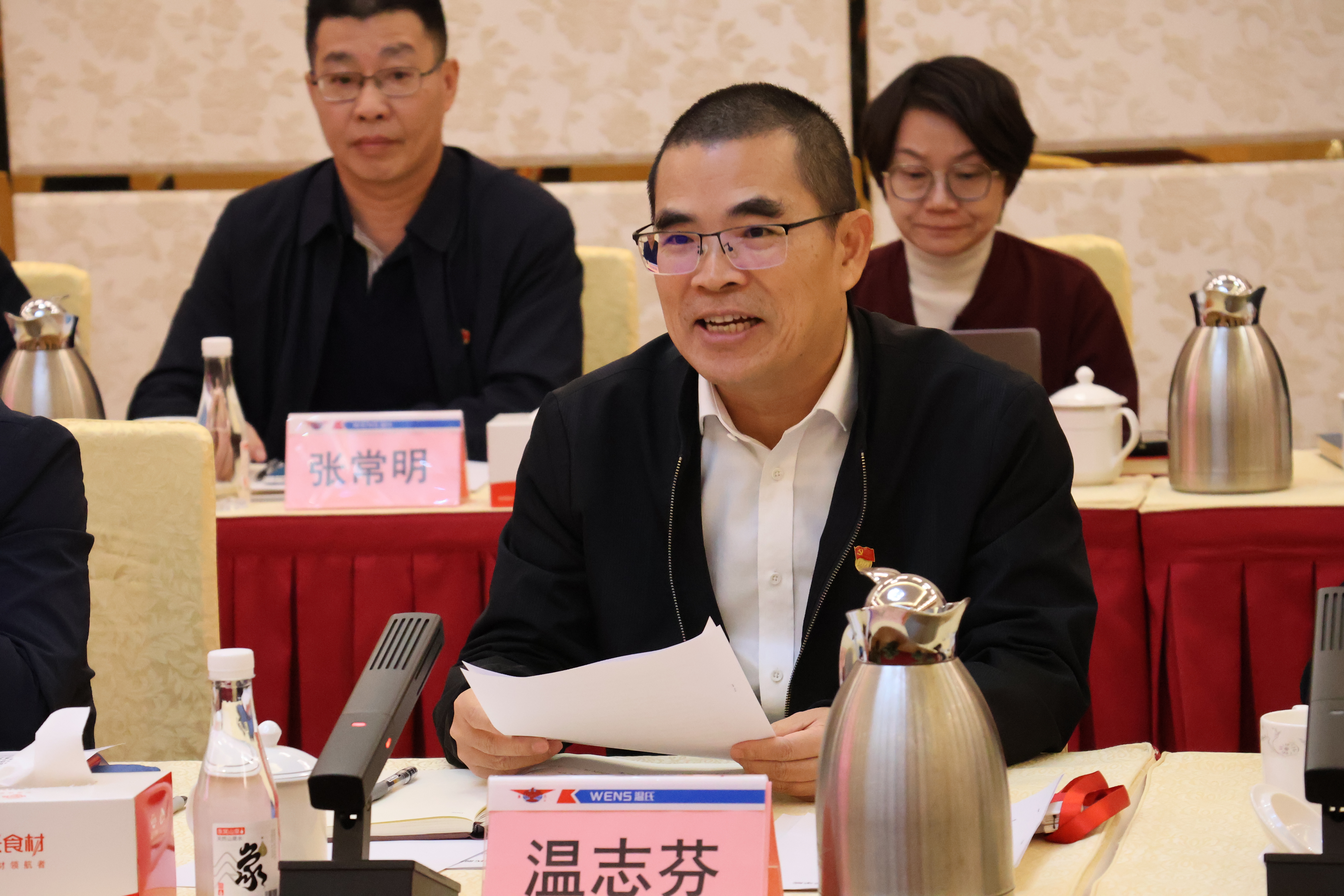 PG电子·(中国区)官方网站-不凡成就非凡