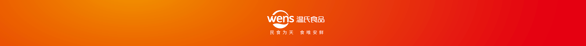 PG电子·(中国区)官方网站-不凡成就非凡